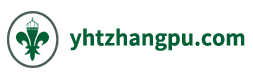 yhtzhangpu.com